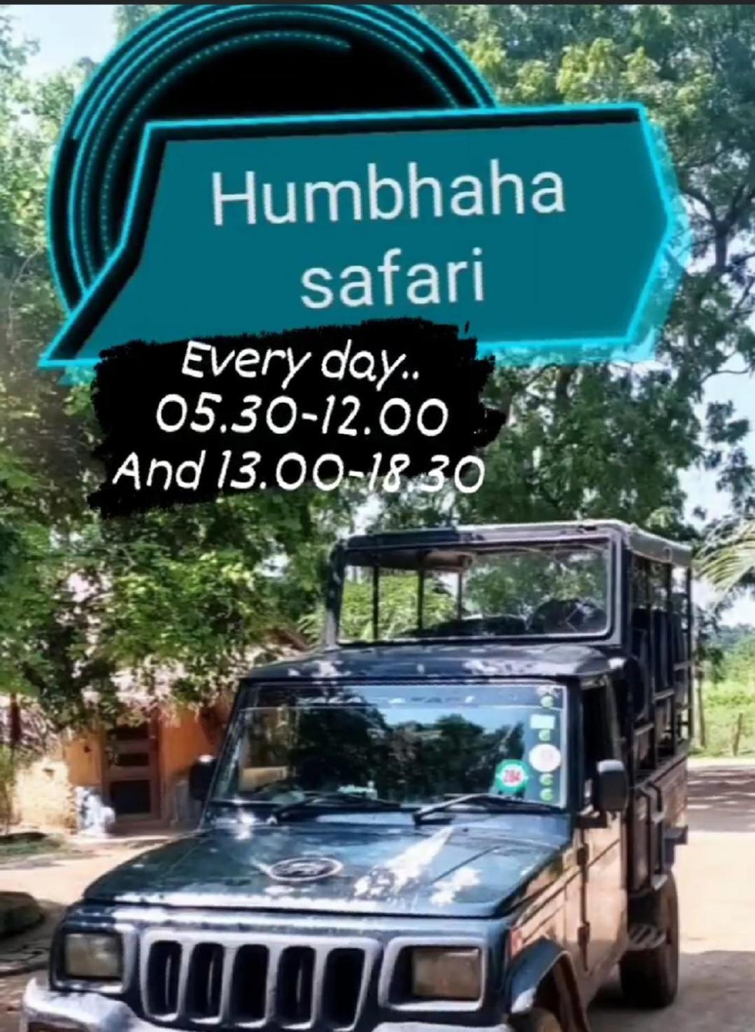 Humbhaha Jungle Yala Nature Eco Resort Kataragama Dış mekan fotoğraf